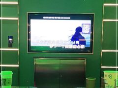 -欢乐迪KTV(南京夫子庙三山街店)