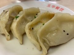 -玉华饮食店(茅台路店)