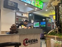 -老谢野馄饨(延安路店)