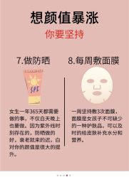 -AURAS璈然科技护肤中心