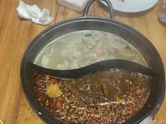 -香逸山自助火锅