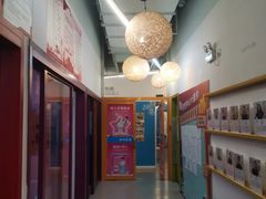 -英孚教育青少儿(高新公园茂中心)