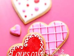 -爱之婚礼蛋糕(建外SOHO西区店)