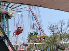 -南戴河国际娱乐中心