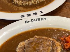-伽喱博士 Dr.CURRY咖喱饭(太阳宫咖喱店)