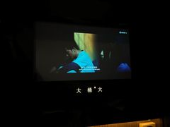 -大桶大足浴(山钢和润荟店)