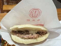 -晋来顺手擀面(金地花园店)