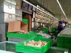 -宫廷糕点铺(蜀汉路店)