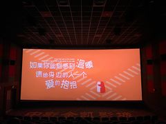 -一品牛鲜潮汕牛肉火锅(茶花园店)