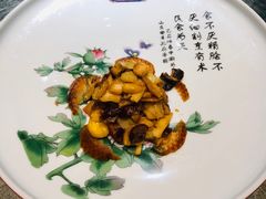 -四季厨房 鲁菜·孔府烤鸭(高新万达店)