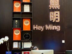 -黑明餐厅(白鹭洲店)