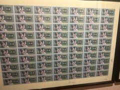 -沈阳金融博物馆