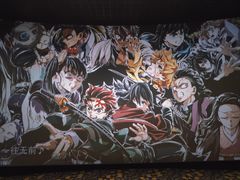 -中影国际影城(CINITY LED横岗店)