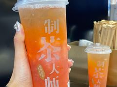 -舍予茶(桂林路店)