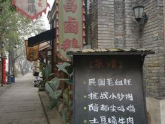 -两江国际影视城