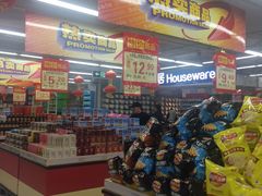 -农工商超市(金沙江路店)