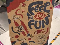 -DQ·蛋糕·冰淇淋(城南嘉园店)