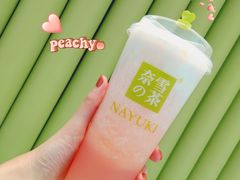 -奈雪的茶(凯德新都心店)