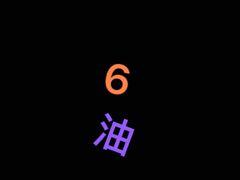 -伍湛记 · 广州老字号(龙津中路店)