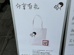 -喜茶(东莞厚街万达店)