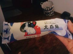 -盒马鲜生(文景博乐里购物广场店)