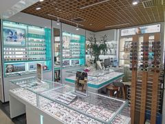 -三叶眼镜城加工坊