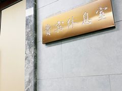 -成都世纪城新国际会展中心