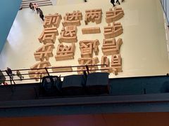 -翡翠36餐厅(浦东香格里拉店)