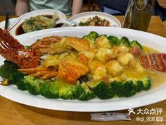 -喜来酌海鲜·饺子(和平一店)