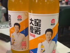 -云晓光头烧烤吧(德平路店)