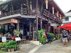 -Dash Teak House