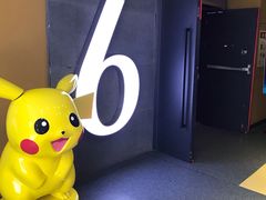 放映厅-幸福蓝海国际影城(扬名IMAX店)