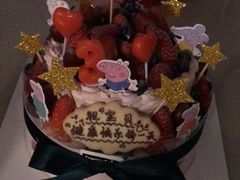 -EnergyCake蛋糕理想国