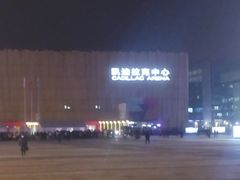 -华熙生物·润百颜ECM中心