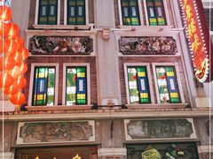 -皇上皇腊味店(下九路店)