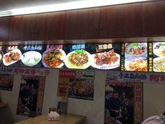 门面-老闽味沙茶面·姜母鸭(传承35年曾厝垵店)