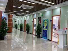 -茂菊口腔连锁(浦东南路店)