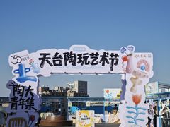 -开元商城(钟楼店)