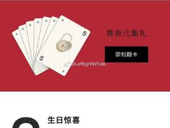 -Chanel(德基广场店)