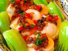 豉汁带子蒸豆腐-三号黄浦会Canton Table