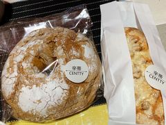 咖啡奶酥新款-CENTTY辛蒂咖啡·烘焙·西点(天兰社区新生活中心店)