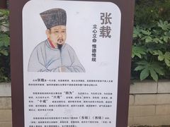 -莲湖公园
