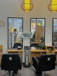 -章光101防脱养发荟