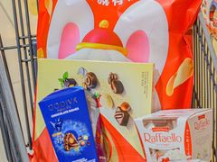 -世纪联华超市(江城店)