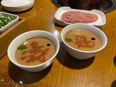 -古铜老院铜锅涮肉·清真(双井店)