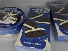 -好利来(上海长宁龙之梦店)