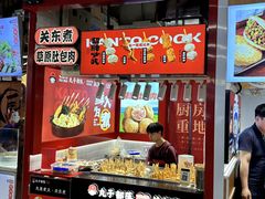 -南京时尚莱迪购物广场(正洪街店)