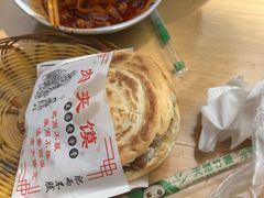 -晓峰手工擀面皮(新民街总店)