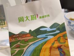 -万达广场(梁溪店)