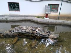 -红螺寺